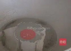 Illustration of how to make bacon and eggplant stew 6