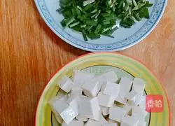 Illustration of how to make stir-fried tofu and leeks 1