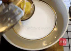 Illustration of how to make steamed Atlantic cod 7