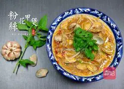 Illustration of how to make vermicelli pot in pot (the lazy person's way) 12