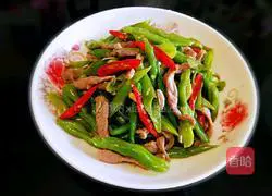 Illustration of how to make fried shredded pork with beans 22