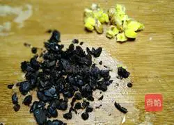 Illustration of how to make tiger skin pepper 3