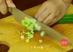 Illustration of how to make Korean minced beef and fried potatoes 3