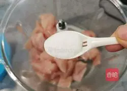 Illustration of how to make Chicken McNuggets 3