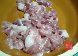 Illustration of how to make papaya and fried meat 3