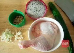 Baby Fruit and Vegetable Chicken Recipe Illustration 1