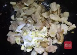 Illustration of how to make fried pork belly with pepper and carrot 7