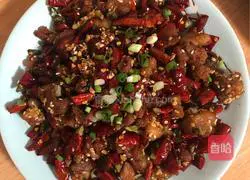 Illustration of how to make spicy chicken diced 9