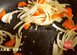 It turns out there are so many ways to make Korean fried fish cakes and it's very simple! Illustration of how to do it 17