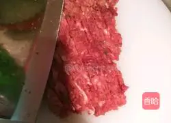 Low-looking stuffed hot peppers Meat recipe illustration 1