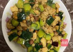 Illustration of how to make cucumber and diced chicken 9