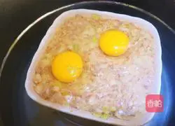 Illustration of how to make steamed eggs with potato patties 9