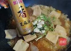 #Hebei cuisine#Big pot stew recipe illustration 18