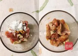 Illustration of how to make fried chicken legs with pepper 1