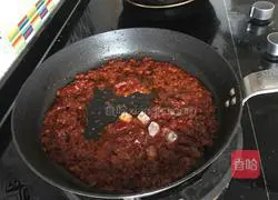 Illustration of how to make spicy garlic eggplant 6