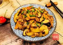 Illustration of how to make mushroom meat slices 14