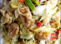 Illustration of how to make mutton rolls with green onions 11