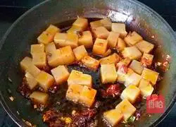 Illustration of how to make fried jelly 7