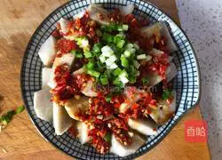 Illustration of cooking taro with chopped pepper 5