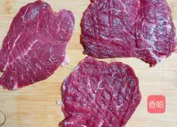 Rosemary and Black Pepper Steak Recipe Illustration 8