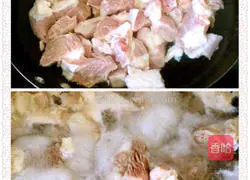 Braised beef brisket recipe 3