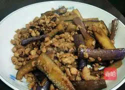 Illustration of how to make minced meat and eggplant 5