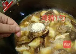 Illustration of Braised Chicken Nuggets with Mushrooms and Potatoes 9