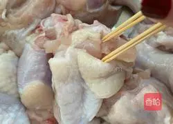 Secret Recipe Fried Chicken Wings Recipe Illustration 2