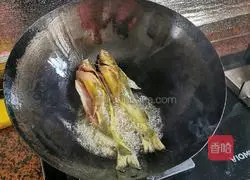 Illustration of how to make steamed yellow bone fish 2