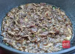 Illustration of how to make fried chicken gizzards with celery 7