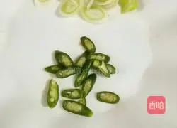 Spicy and sour soaked skin Illustration of how to do it 4