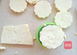 Illustration of how to make tofu with minced meat and tomato sauce 4