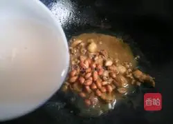 Kung Pao Chicken (Cantonese version) Recipe Illustration 15