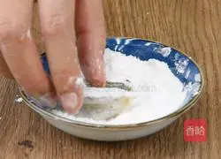 Jinsha Shrimp Recipe Illustration 6