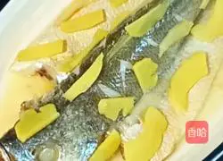 Illustration of how to make steamed yellow croaker 11