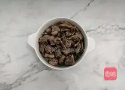 Illustration of how to make duck with grapefruit skin 3