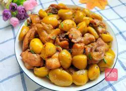 How to make chestnut roasted chicken chunks 1