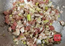 White Illustration of how to make radish, cornmeal and meat dumplings 7