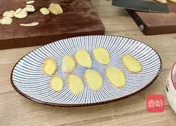 Illustration of how to make spicy fish head with chopped pepper 3