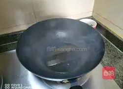 Illustration of how to make vinegar chicken 6