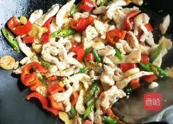 Illustration of how to make spicy chicken breast 5