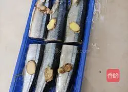 Illustration of how to make pan-fried saury 2