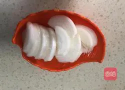 Illustration of how to make spicy lamb face 4