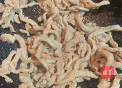 Illustration of how to make fried shredded pork with lettuce 4