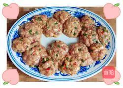 Illustration of how to make minced onion, meatballs and steamed eggs 12