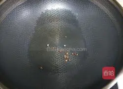 Illustration of how to make beef tongue with garlic sprouts 2