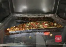 Roasted Vegetarian Eggplant Illustration 7