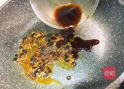 Illustration of how to make steamed tofu with scallops in drum sauce 14