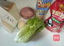 Illustration of how to make a sandwich 1 