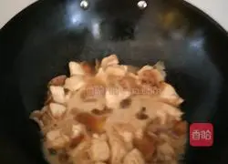 Illustration of how to cook chicken breast stewed with dried potatoes 7